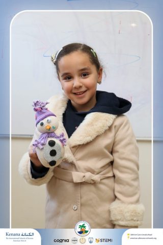 I.S.K American School | Home Economics – Fashion Activity – KG 2B | 2025-2026