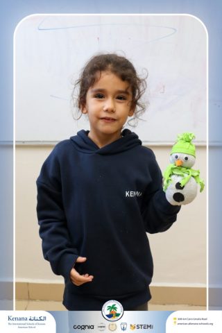 I.S.K American School | Home Economics – Fashion Activity – KG 2B | 2025-2026