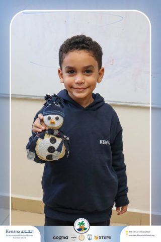 I.S.K American School | Home Economics – Fashion Activity – KG 2B | 2025-2026