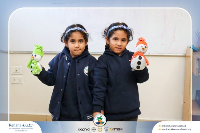 I.S.K American School | Home Economics – Fashion Activity – KG 2B | 2025-2026