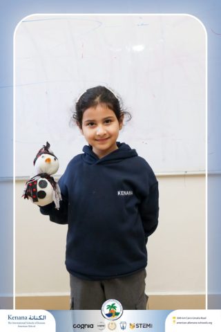 I.S.K American School | Home Economics – Fashion Activity – KG 2B | 2025-2026