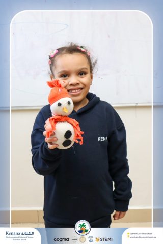 I.S.K American School | Home Economics – Fashion Activity – KG 2B | 2025-2026