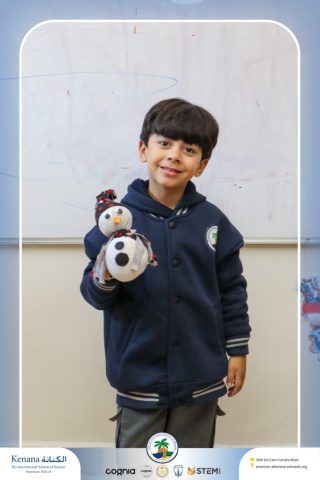 I.S.K American School | Home Economics – Fashion Activity – KG 2B | 2025-2026