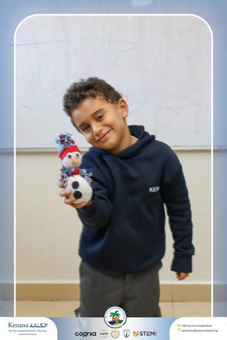 I.S.K American School | Home Economics – Fashion Activity – KG 2B | 2025-2026