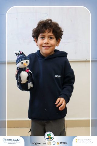 I.S.K American School | Home Economics – Fashion Activity – KG 2B | 2025-2026