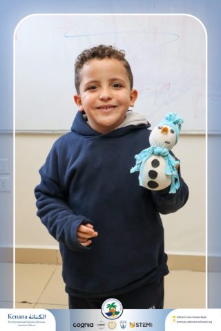 I.S.K American School | Home Economics – Fashion Activity – KG 2B | 2025-2026