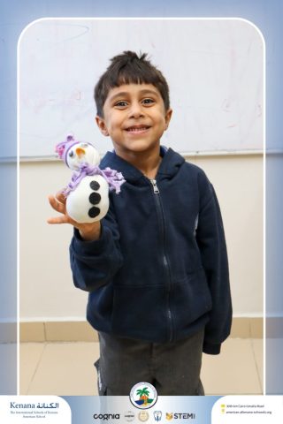 I.S.K American School | Home Economics – Fashion Activity – KG 2B | 2025-2026