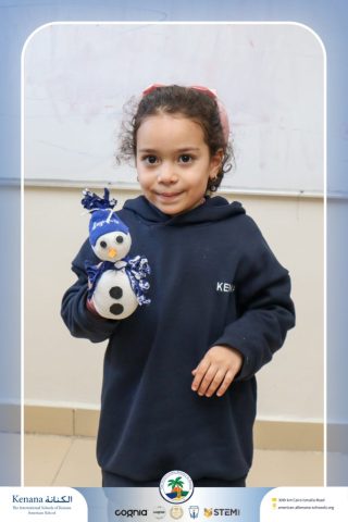 I.S.K American School | Home Economics – Fashion Activity – KG 2B | 2025-2026