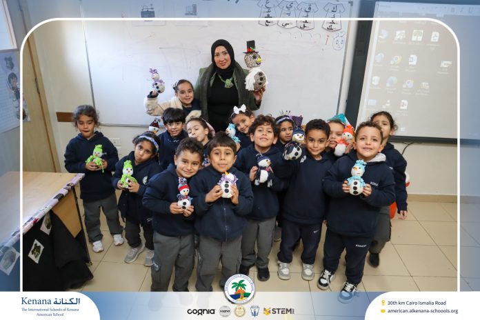 I.S.K American School | Home Economics – Fashion Activity – KG 2B | 2025-2026