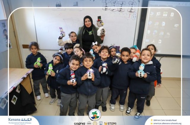 I.S.K American School | Home Economics – Fashion Activity – KG 2B | 2025-2026