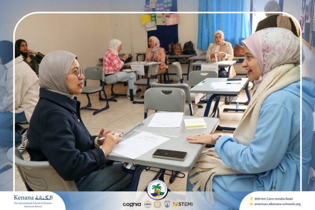 I.S.K American School | Parents’ Meeting Trimester1 | 2025-2026