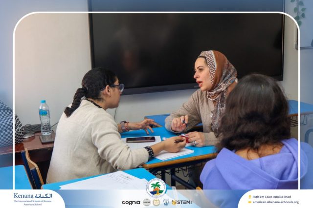 I.S.K American School | Parents’ Meeting Trimester1 | 2025-2026