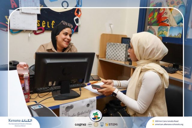 I.S.K American School | Parents’ Meeting Trimester1 | 2025-2026