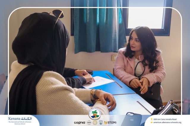 I.S.K American School | Parents’ Meeting Trimester1 | 2025-2026