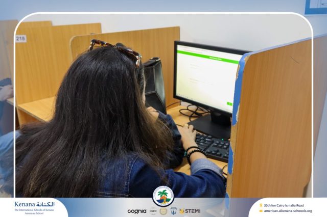 I.S.K American School | Parents’ Meeting Trimester1 | 2025-2026