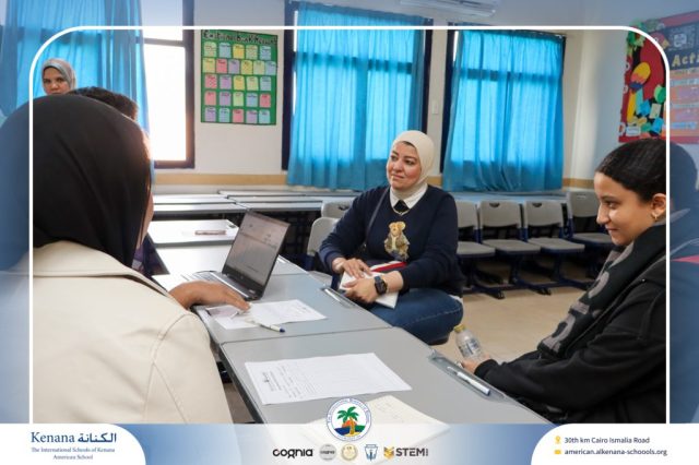 I.S.K American School | Parents’ Meeting Trimester1 | 2025-2026