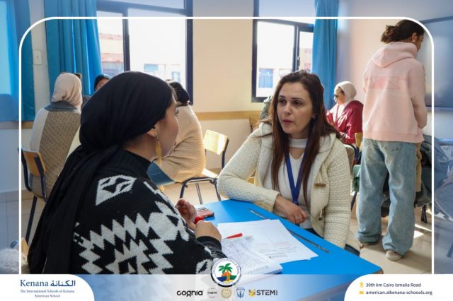 I.S.K American School | Parents’ Meeting Trimester1 | 2025-2026