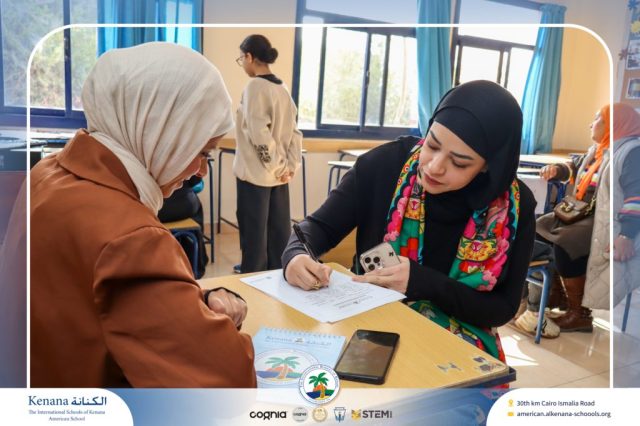 I.S.K American School | Parents’ Meeting Trimester1 | 2025-2026