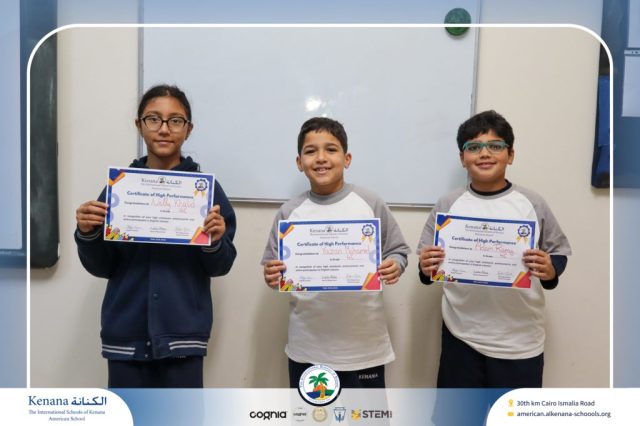 I.S.K American School | English (Certificates) – Gr. 4C | 2025-2026