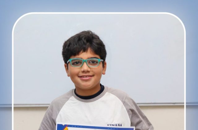 I.S.K American School | English (Certificates) – Gr. 4C | 2025-2026