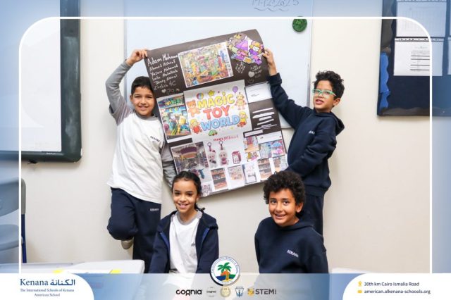 I.S.K American School | English Project – Gr. 4C | 2025-2026