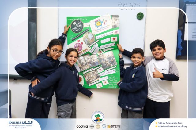 I.S.K American School | English Project – Gr. 4C | 2025-2026