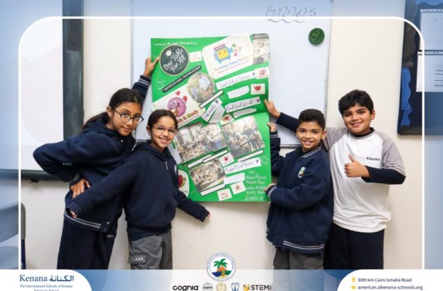 I.S.K American School | English Project – Gr. 4C | 2025-2026