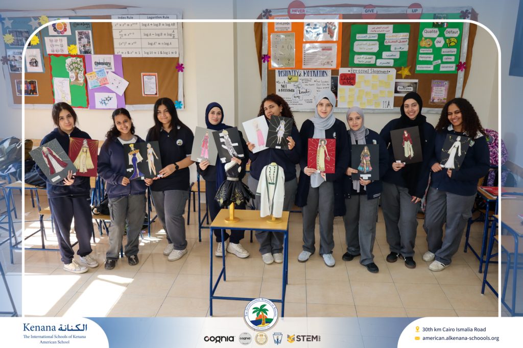 I.S.K American School | Home Economics - Fashion and Design – Gr. 11 A,B & C | 2025-2026