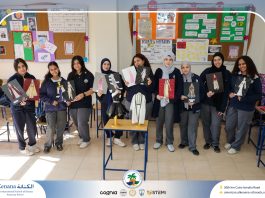 I.S.K American School | Home Economics - Fashion and Design – Gr. 11 A,B & C | 2025-2026