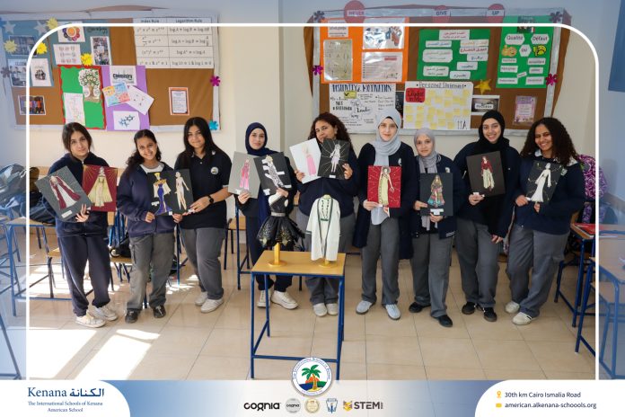 I.S.K American School | Home Economics - Fashion and Design – Gr. 11 A,B & C | 2025-2026