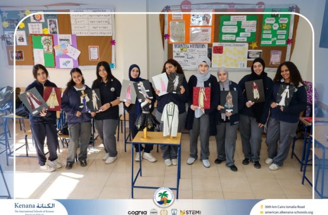I.S.K American School | Home Economics - Fashion and Design – Gr. 11 A,B & C | 2025-2026