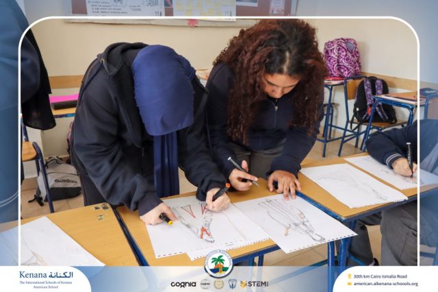 I.S.K American School | Home Economics - Fashion and Design – Gr. 11 A,B & C | 2025-2026