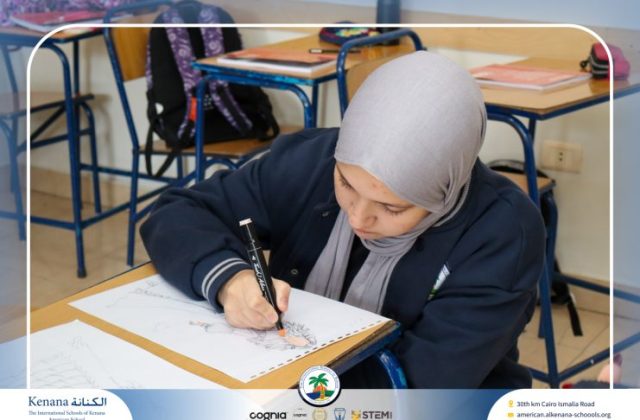 I.S.K American School | Home Economics - Fashion and Design – Gr. 11 A,B & C | 2025-2026