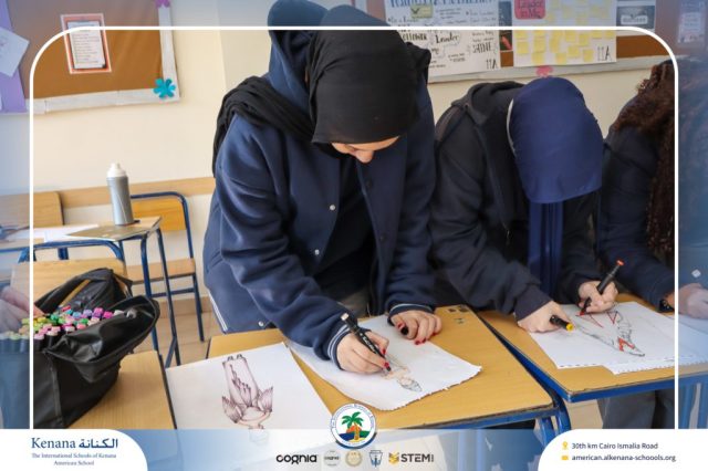 I.S.K American School | Home Economics - Fashion and Design – Gr. 11 A,B & C | 2025-2026