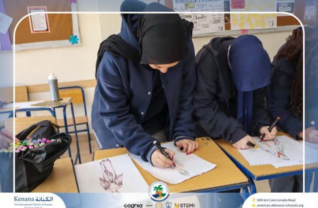 I.S.K American School | Home Economics - Fashion and Design – Gr. 11 A,B & C | 2025-2026