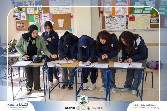 I.S.K American School | Home Economics - Fashion and Design – Gr. 11 A,B & C | 2025-2026