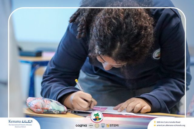 I.S.K American School | Home Economics - Fashion and Design – Gr. 11 A,B & C | 2025-2026