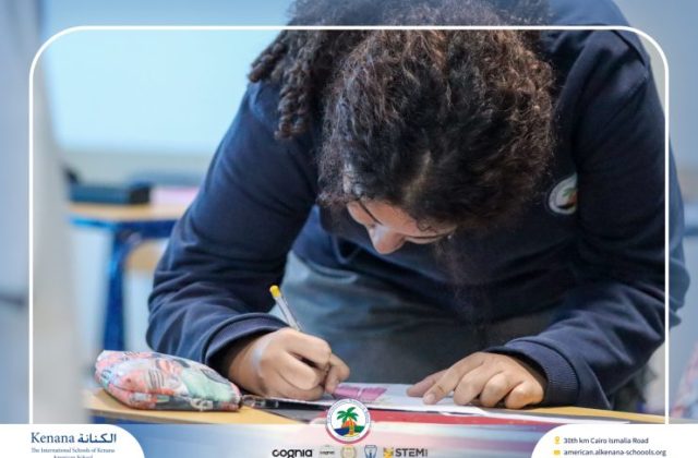 I.S.K American School | Home Economics - Fashion and Design – Gr. 11 A,B & C | 2025-2026