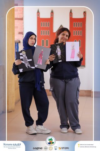 I.S.K American School | Home Economics - Fashion and Design – Gr. 11 A,B & C | 2025-2026