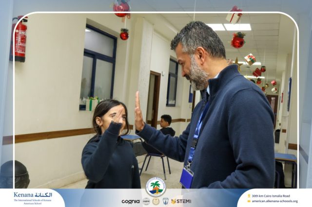 I.S.K. American School | Our students are spreading the excitement for International Day! | 2025-2026