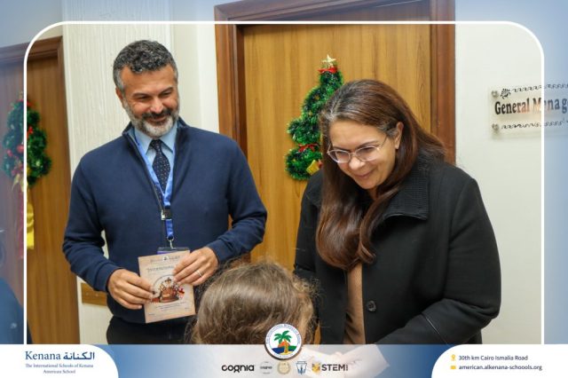 I.S.K. American School | Our students are spreading the excitement for International Day! | 2025-2026