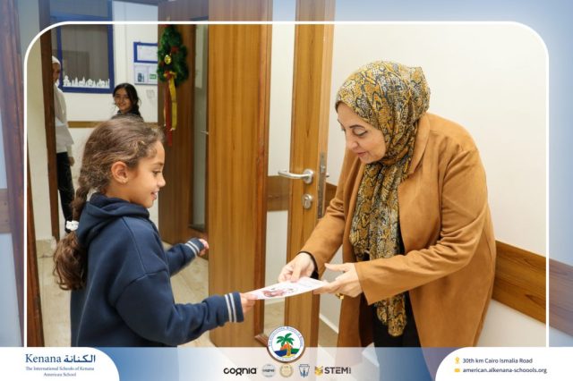 I.S.K. American School | Our students are spreading the excitement for International Day! | 2025-2026