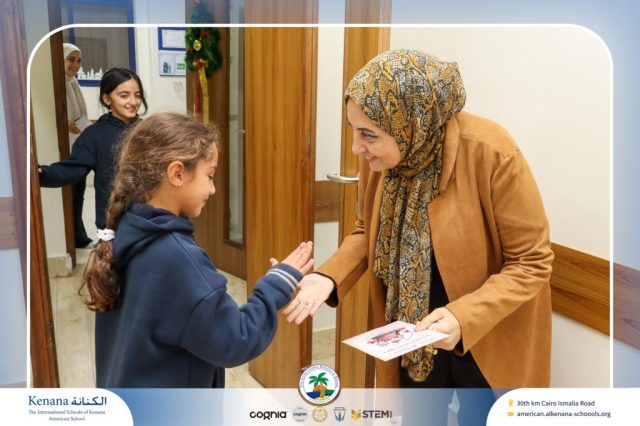 I.S.K. American School | Our students are spreading the excitement for International Day! | 2025-2026