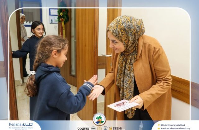 I.S.K. American School | Our students are spreading the excitement for International Day! | 2025-2026