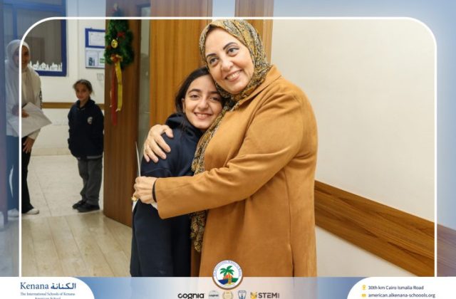 I.S.K. American School | Our students are spreading the excitement for International Day! | 2025-2026
