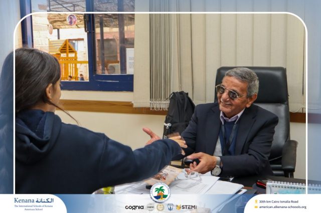 I.S.K. American School | Our students are spreading the excitement for International Day! | 2025-2026