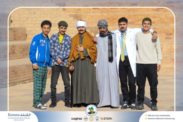 I.S.K American School | Character Day : The Takeover! 🕶️ – Gr. 11 & 12 | 2025-2026