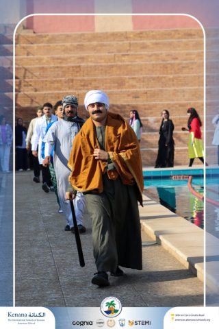 I.S.K American School | Character Day : The Takeover! 🕶️ – Gr. 11 & 12 | 2025-2026