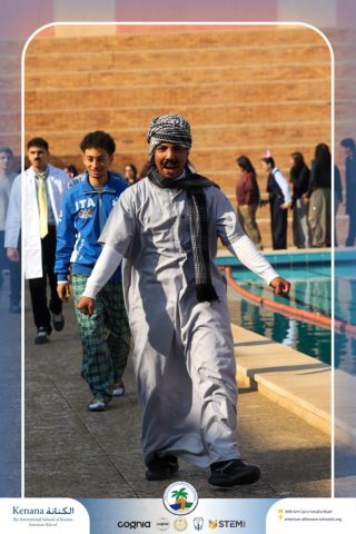 I.S.K American School | Character Day : The Takeover! 🕶️ – Gr. 11 & 12 | 2025-2026