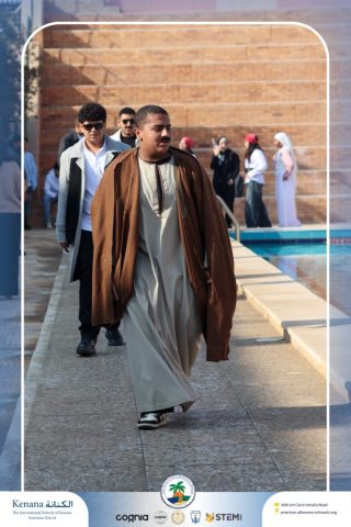 I.S.K American School | Character Day : The Takeover! 🕶️ – Gr. 11 & 12 | 2025-2026